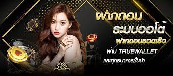 Krabiedu เว็บสล็อตแท้ สล็อตเว็บตรง เกมสล็อตแตกง่าย สล็อตเว็บใหญ่ที่สุด